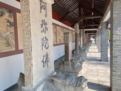 -昭庆寺