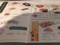 -翠华餐厅(维璟印象城店)