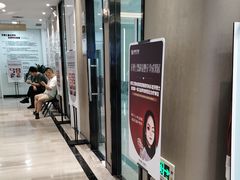 -牙博士口腔品牌连锁(昆山城区店)