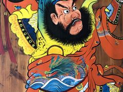 -湘里乡亲甲王二老店