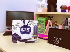 -饭豐町和风精致便当(陆家嘴店)