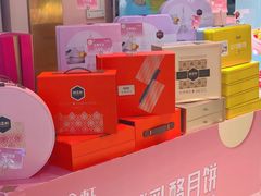 -御品轩(汉神购物广场店)