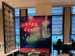 -太原富力万达文华酒店·美食汇西餐厅