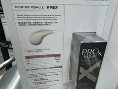 -山姆会员商店(西溪店)
