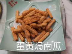 -金家老三饭庄(常营店)