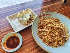 -小姜锅贴(凤凰街店)