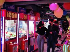 -阿尔法Game Station(中山路店)