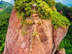 -丹霞山风景名胜区