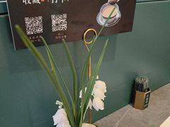 -江南里·新浙菜(苏州大悦城店)