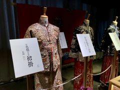 -北京服装学院民族服饰博物馆