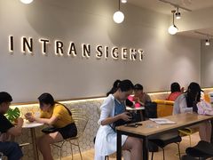 -不正咖啡(万达尊店)