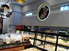 面包甜点陈列柜-兰乔贝恩动物奶油生日蛋糕(龙之梦大都汇店)
