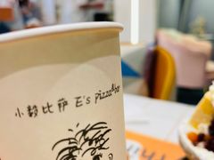 -大象厨房(重庆道店)