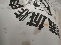 -炸肉先生总店(青泥店)