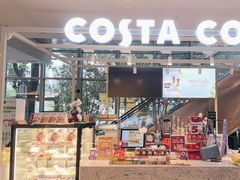 -COSTA COFFEE(创兴金融中心店)
