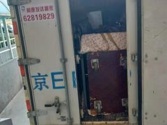 -北京利康运达搬家公司