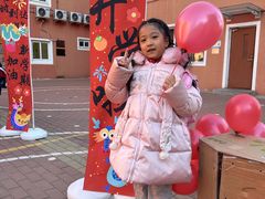-井德幼儿园(泰达园)