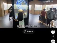 -邹城博物馆