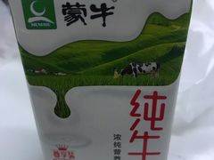 -味多美蛋糕(潘家园店)