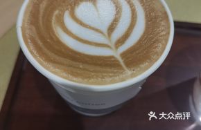 Vanilla Latte