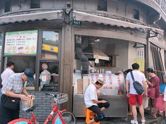 门面-东伊顺(高银街店)