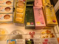 -好利来(鲁谷店)