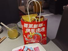 -海底捞火锅(奥体南路店)