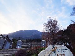 -太阳湾风景区