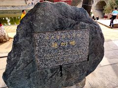 -赵州桥景区