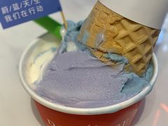 蔚蓝天空Blue&nbsp;Sky&nbsp;Coming-Dal Cuore 达可芮冰淇淋(陕西北路店)