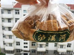 -泸溪河桃酥(秦淮夫子庙一店)