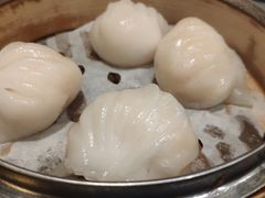 晶莹鲜虾饺-点点心点心专门店(旺角店)