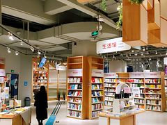 -当当书店(国泰广场店)