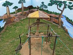 -西霞口神雕山野生动物世界