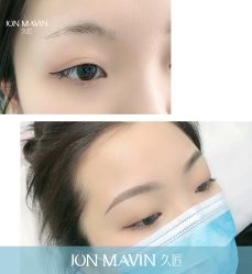 -久匠半永久纹眉