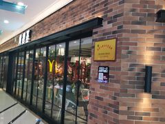 -肯德基(天鹅湖万达店)