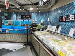 -city'super超·生活(国金中心商场店)