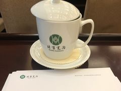 -北京宽沟会议中心