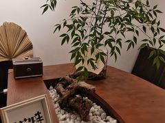 -漫笙舍Manse·咖啡·民宿