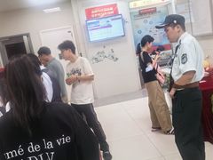 -中国银行(上海市长宁路支行)