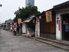 -绍兴书圣故里景区