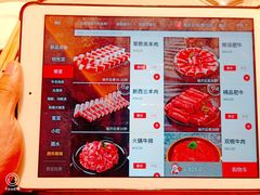 菜单-海底捞火锅(央央春天店)