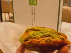 -奈雪的茶(石家庄万象城店)