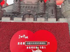 -杭州宋城