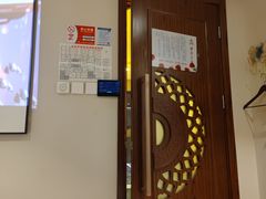 -华夏良子·足道SPA艾灸(中关村旗舰店)