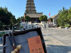 -大慈恩寺(大雁塔)