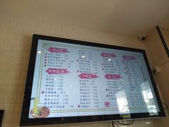 -阿琴面馆(武林路店)