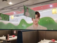 -海底捞火锅(长宁路龙之梦店)