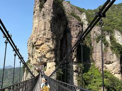 -雁荡山风景名胜区