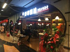 -虾享蟹逅小龙虾·螃蟹·小海鲜(吉林省总店)